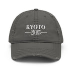 Charcoal Grey