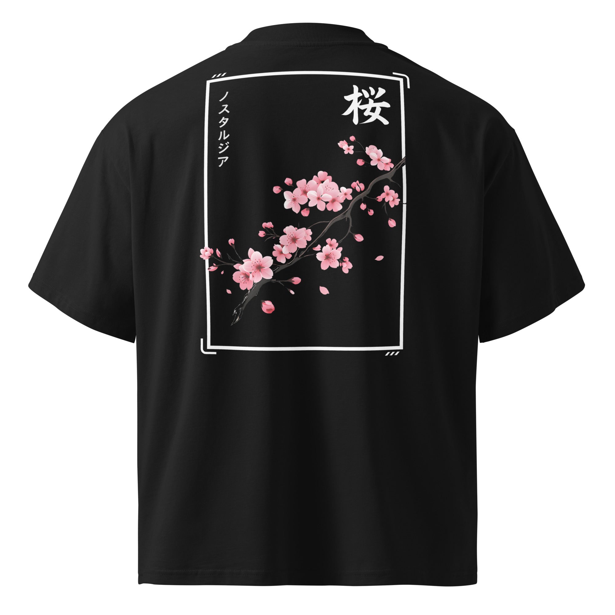 Sakura Nostalgia T-Shirt - さくら – Sakeshi
