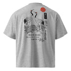 Heather Grey / S