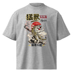 Heather Grey / S