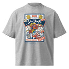 Heather Grey / S