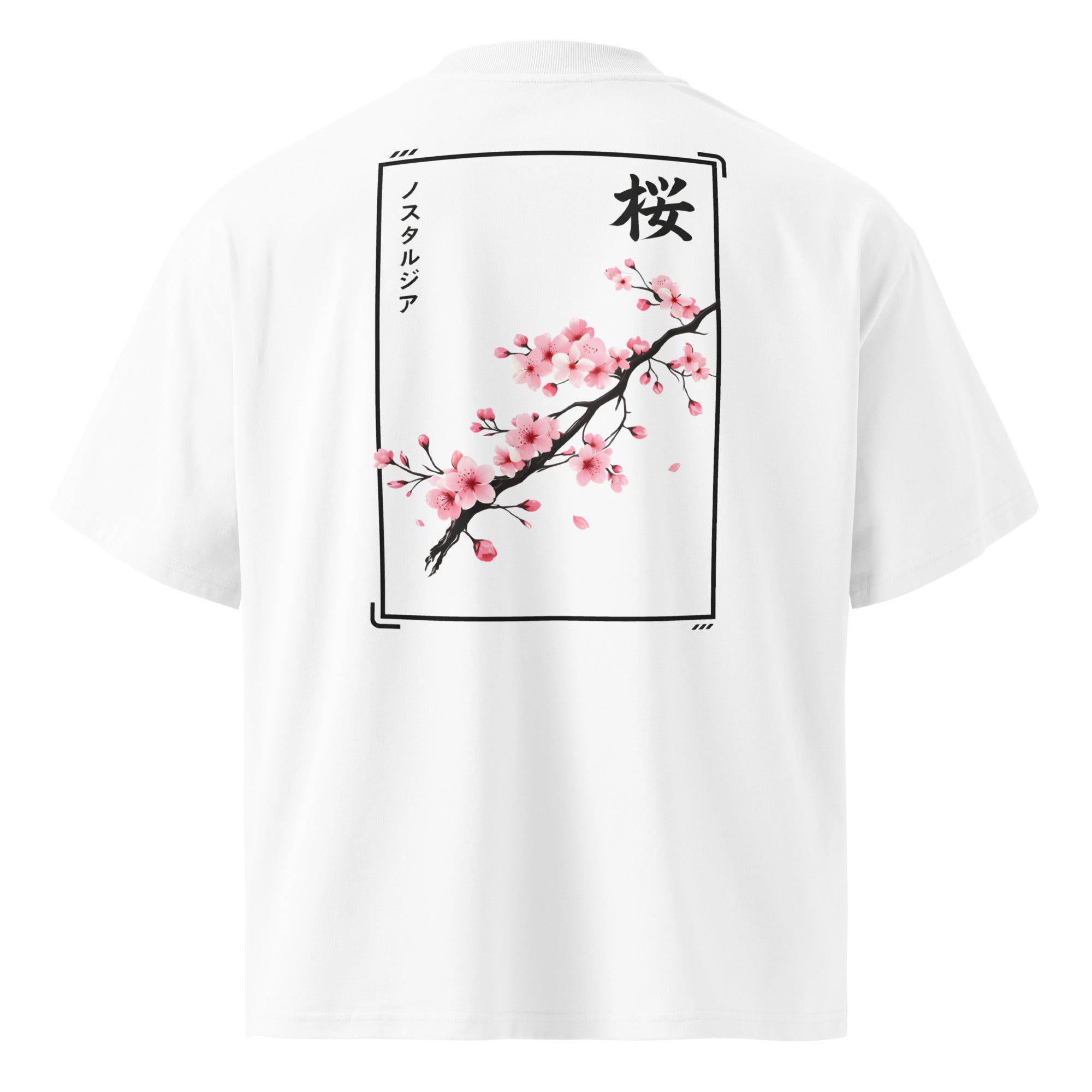 Sakura Nostalgia T-Shirt - さくら – Sakeshi