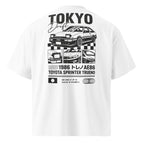 White / S