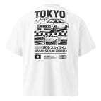 White / S