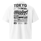 White / S