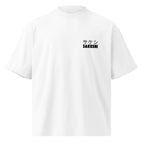 White / S